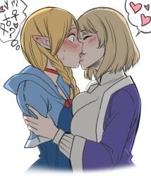 2girls asymmetrical_docking big_breasts dungeon_meshi falin_touden fanon_couple female female_only french_kiss kissing marcille_donato multiple_girls shiraue_yuu small_breasts yuri