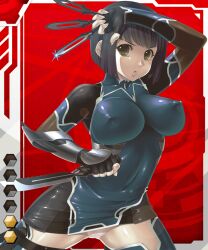 00s aoi_nagisa_(metalder) black_hair breasts card_(medium) card_(r) card_(red-r) covered_erect_nipples female female_focus green_eyes large_breasts lilith-soft maezono_momoko official_art parted_lips solo tagme taimanin_(series) taimanin_asagi taimanin_asagi_battle_arena_all_card_gallery taimanin_asagi_kessen_arena weapon