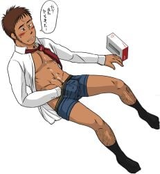 00s 1boy 2008 bulge cum gay japanese_text male male_only necktie shirt simple_background solo speech_bubble tagme taku_hiraku text underwear white_background