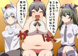 bbw belly_overhang big_belly big_female blush chubby chubby_female concerned eating embarrassed fat fat_female fat_fetish fat_girl fat_woman fatty hatate_himekaidou huge_belly large_female momiji_inubashiri obese obese_female overweight overweight_female plump pork_chop shameimaru_aya speech_bubble thick_thighs touhou tubby weight_gain_kink