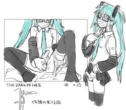 blush cosplay cosplayer cosplaying cosplaying_as_character covered_mouth cum cum_dripping cum_dripping_from_penis cum_stain cum_stains dick dildo dildo_in_ass face face_mask femboy feminine_male gay genderswap genderswap_(ftm) hatsune_miku hatsune_miku_(cosplay) legs_apart legs_spread luther_von_ivory male_only masked_male panties panties_around_leg panties_around_one_leg porn_video randal_ivory randals_friends ranfren skinny skinny_male small_penis square_glasses striped_panties tiny_male yaoi