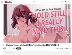 amazon_position bethyva breasts brown_eyes brown_hair cropped_image hat hat_only in_heat nude nude_female parody text tomboy voice_actor youtube youtuber