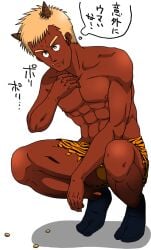 00s 1boy 2009 blonde_hair bulge gay horns japanese_text loincloth male male_only muscular muscular_male nipples oni oni_horns red_body setsubun simple_background socks squatting tabi tabi_socks tagme taku_hiraku text translation_request white_background yellow_eyes