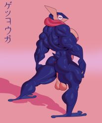 anthro anus ass back_muscles balls big_butt frog generation_6_pokemon greninja japanese_text male muscular muscular_male pecs pokemon_(species) simple_background solo solo_male tail thick_thighs triceps vaniwall