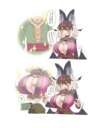 1boy 1girls animal_ears bat bat_ears bat_girl bat_wings blush boob_window breasts brown_hair brown_long-eared_bat_(kemono_friends) cosplay dragon_quest dragon_quest_xi erik_(dq11) female grey_hair hero_(dq11)_(cosplay) huge_breasts inconvenient_breasts japanese_clothes japanese_text kemono_friends kemono_friends_v_project large_breasts looking_at_another multicolored_hair text text_bubble translation_request virtual_youtuber white_hair yellow_eyes yoshida_hd