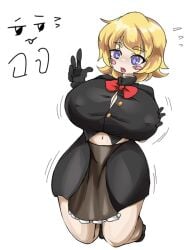 artist_request big_breasts black_gloves blonde_hair blue_pupils blush bowtie button_gap cookie_(touhou) crop_top hand_on_breast marisa_kirisame meguru_(cookie) nipple_bulge open_mouth red_bowtie short_hair simple_background suprised tagme thick_thighs tight_clothing touhou upper_teeth white_background white_eyes