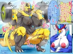 anthro areola ass avian beak big_breasts big_muscles blue_body blush bodily_fluids breasts felid female fur generation_7_pokemon generation_9_pokemon genital_fluids genitals hair huge_breasts huge_muscles huge_thighs japanese_text legendary_pokemon mammal muscular muscular_anthro muscular_female nintendo nipples nude pokemon pokemon_(species) pussy quaquaval smile sweat text thick_thighs translation_request yellow_body yellow_fur ymbk zeraora