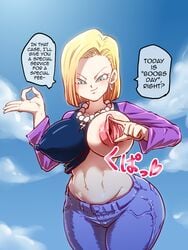 1girls android android_18 areolae big_breasts blonde_hair blue_background blue_eyes blush breasts clothing cloud collarbone curvy dragon_ball dragon_ball_super dragon_ball_z earrings erect_nipples erection_under_clothes eyelashes female female_focus female_only gaping_nipples huge_breasts human jewelry large_breasts looking_at_viewer necklace nipple_bulge nipples_visible_through_clothing one_breast_out outdoors pants pov prostitution rickert_kai shirt shounen_jump smile voluptuous wide_hips