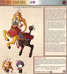 centaur creature_index english_text generation_2_pokemon girafarig hi_res kinkymation monster_girl nintendo page_203 pokedex pokemon pokemon_(species) pokemusu pokephilia profile text text_box