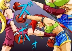 2girls ayane's_high_kick ayane_mitsui belly belly_punch big_breasts blonde_hair colored doujin doujinshi female female_focus female_only fist large_boobs large_breasts multiple_girls red_eyes red_hair ryona sakurako_miyagawa