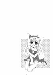Hawkeye (Seiken Densetsu 3) Rule 34 Image