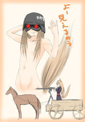 1girls clothing foxhound220 gun helmet holo small_breasts spice_and_wolf tagme translation_request turret wolfling