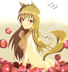 1girls animal_ears apple apples ass blush food fruit holo medium_breasts nude spice_and_wolf tail wolf_ears