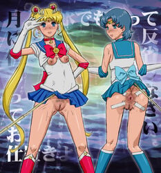 2girls ami_mizuno anus ass bishoujo_senshi_sailor_moon blonde_hair blue_hair breasts clothing female female_focus female_only flat_chest hyo innie_pussy multiple_girls nipples pose pubic_hair pussy sailor_mercury sailor_moon skirt skirt_lift spread_anus tagme usagi_tsukino