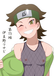 bare_shoulders blush boruto:_naruto_next_generations breasts eeshin_(eishin5584) female female_only green_eyes headband izuno_wasabi konohagakure_symbol kunoichi naruto nipples one_eye_closed open_clothes short_hair small_breasts smile solo solo_focus