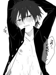 1boy kagerou_project kisaragi_shintarou mekakucity_actors mob shounen_ai yaoi