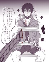 bondage kagerou_project kisaragi_shintarou mekakucity_actors mob shounen_ai yaoi