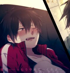 kagerou_project kisaragi_shintarou mekakucity_actors seto_kousuke shounen_ai yaoi