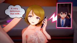 3d Rule 34 Video