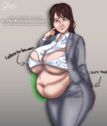 adorable araki_saori asian asian_female ass_expansion belly belly_bulge belly_noises big_ass big_belly big_breasts big_thighs breast_expansion brown_hair celebrity cute cute_pred digest digested digested_alive digested_prey digesting digesting_live_prey digesting_prey digestion digestion_noises digestion_sequence f/f f/m fatal_vore female female_pred female_predator female_prey hyper hyper_breasts irl_character japanese japanese_girl male_prey multiple_prey office_clothing office_lady office_lady_outfit onomatopoeia oral_vore post-vore real_person salarywoman saori_araki skii10 thigh_expansion twitter vore vore_belly weight_gain willing_pred willing_prey