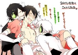 crossdressing handjob kagerou_project kisaragi_shintarou kokonose_haruka konoha kuroha mekakucity_actors shounen_ai snake_of_clearing_eyes twins yaoi