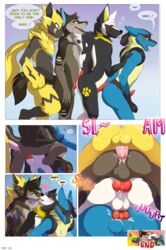 2019 4boys anal anal_sex animal_genitalia animal_penis anthro bed blue_eyes blue_fur brown_fur canine canine_penis comic english_text erection fight_(artist) fur furry gay group group_sex hi_res interspecies kissing knot lucario male male_only mammal nintendo nude original_character penetration penis pokemon pokemon_(species) pokemon_usm red_eyes sex testicles text train_position video_games white_fur wolf yaoi yellow_fur zeraora