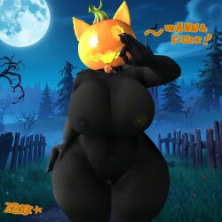 spice (fortnite) from fortnite