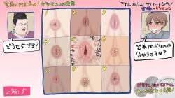 1boy anal_juice anus ass ass_focus asshole blush earrings game puffy_anus show tenchan tv tv_show