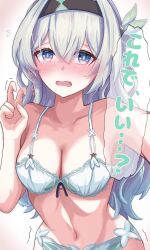 blush firefly_(honkai:_star_rail) headband highres honkai:_star_rail long_hair posing purple_eyes shy summer swimsuit tefutefufu v white_hair