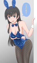 1girls black_hair blue_eyes blush breasts bunny_girl bunnysuit cute cute_expression cute_face embarrassed female female_only japanese_text large_breasts pantyhose playboy_bunny saten_ruiko teenage_girl teenager to_aru_kagaku_no_railgun to_aru_majutsu_no_index young