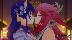 1girls 2girls 3d animated background blender breasts female female_focus female_only fox_ears fox_girl genshin_impact kissing kitsune lesbian lesbian_kiss lesbians long_hair long_playtime longer_than_30_seconds love making_out milf nsfw_sonia_va pecks pink_hair purple_eyes purple_hair raiden_shogun romantic shorter_than_one_minute sound tagme tigercat video wholesome yae_miko yuri