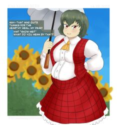 bbw belly_overhang big_belly big_female blush blush chubby chubby_female fat fat_ass fat_female fat_fetish fat_girl fat_woman fatty green_hair large_female obese obese_female overweight overweight_female pig plump pork_chop red_eyes thick_thighs touhou tubby umbrella weight_gain yuka_kazami yuuka_kazami