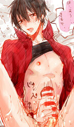 japanese kagerou_project kisaragi_shintarou masturbation mekakucity_actors pink_nipples shounen_ai tenga twink yaoi