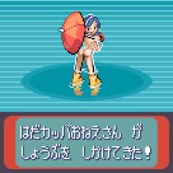 1girls ass back blue_hair boots breasts facing_away female female_only gameplay_mechanics hud human japanese_text light-skinned_female light_skin looking_back nintendo npc_trainer nude nude_female parasol parasol_lady_(pokemon) parasol_lady_(pokemon_rse) pixel_art pokemon pokemon_battle pokemon_rse raincoat saiwai_hiroshi see-through sprite_art text text_box water