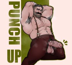 punch up (dispatch) from dispatch (game) by dr1llbit
