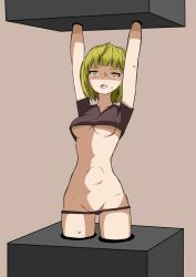 Character Request Rule 34 Image