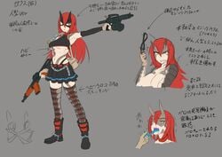 cerastes female gun horns japanese_text lilith-soft mikoyan monster_girl scalie snake solo standing taimanin_(series) taimanin_asagi taimanin_rpgx weapon