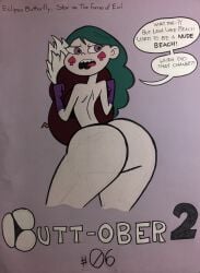 eclipsa butterfly from disney by blu3danny