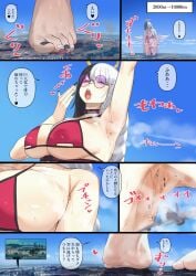 pixiv fan art