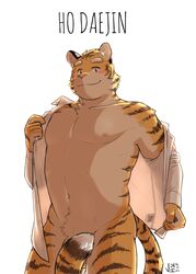 anthro balls blush clothing covering covering_self felid hi_res jeck male male_only mammal navel nipples pantherine penis penis_base shirt simple_background solo tiger undressing