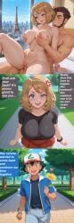meyer from game freak by silverknight395