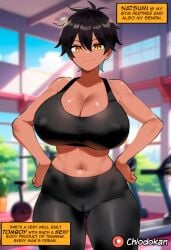 kurobe natsumi from senpai ga uzai kouhai no hanashi by chiodokan