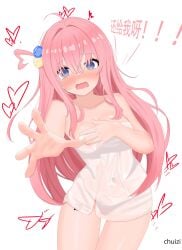 1girls 2d 2d_(artwork) 2d_artwork ahoge areolae belly_button blue-eyed_female blue_eyes blush blush_face blushing_at_viewer blushing_female blushing_lines bocchi_the_rock! breasts chuizi collarbone covering covering_breasts covering_chest covering_nipples covering_self curvaceous curvaceous_body curvaceous_female curvaceous_figure curvaceous_hips curvaceous_teenager curvy curvy_body curvy_female curvy_figure curvy_hips curvy_teen digital digital_art digital_drawing digital_drawing_(artwork) digital_media digital_media_(artwork) drawing embarrassed embarrassed_expression embarrassed_female eyebrows_visible_through_hair female female_focus female_only fingers flustered flustered_female gotou_hitori guitarist hair_between_eyes hair_ornament hair_ornaments head_tilt hiding_breasts high_resolution high_school_student highres holding_towel hourglass_figure inguinal_crease inguinal_ligament lean_figure long_hair looking_at_viewer medium_breasts naked_towel narrow_waist navel open_mouth parted_lips pink-haired_female pink_hair school_girl shoulders simple_background slender_body slender_waist slim_female slim_waist solo standing teen_girl teenage_girl teenager thigh_gap thighs tilted_head tongue towel towel_around_waist towel_on_head towel_only towel_over_breasts upper_body white_background white_towel wide_hips young_female young_woman