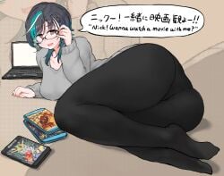 rindo chihaya from hololive