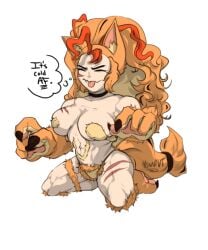 Buffpup (Vtuber) Rule 34 Image
