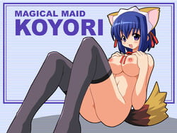 1girls animal_ear ass blue_eyes blue_hair blush breasts female kokubunji_koyori koyori_kokubunji nurse_witch_komugi-chan raccoon_ears raccoon_tail shishimaru_ken'ya smile tail text