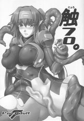 breast_grab breasts clothing cover doujinshi dream dreaming erect_nipples erect_nipples_under_clothes headband highres implied_penetration klan_klein large_breasts latex_ass latex_vagina long_hair macross macross_frontier monochrome pointy_ears radical rape restrained rindou_(radical_dream) rindou_aya sawafuro source_request tentacle tentacle_under_clothes tied_hair torn_clothes twintails vajra very_long_hair zentradi