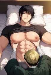 Bara Rule 34 Image