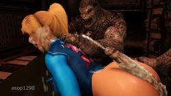Locust (Gow) Rule 34 Video