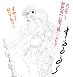 akuma_no_mi awa_awa_no_mi blush breast_grab breasts clima-tact female female_only fingering fishnet_legwear fishnet_stockings fishnets glasses grope human imminent_rape kalifa kj_(artist) large_breasts licking miniskirt monochrome multiple_females nami one_piece open_mouth pre-timeskip straight_hair thighhighs tongue tongue_out translation_request yuri